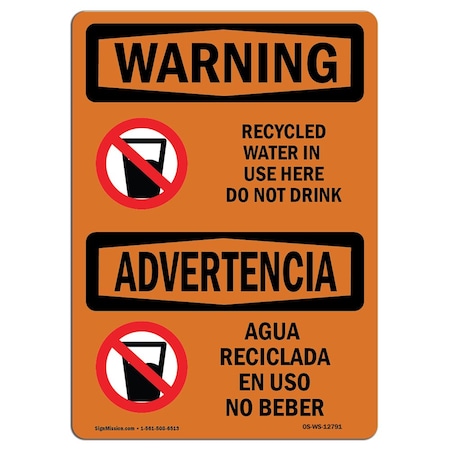 Signmission OSHA, Recycled Water In Use Here Do Not Drink, 24in X 18in Rigid Plastic, OS-WS-P-1824-L-12791 OS-WS-P-1824-L-12791